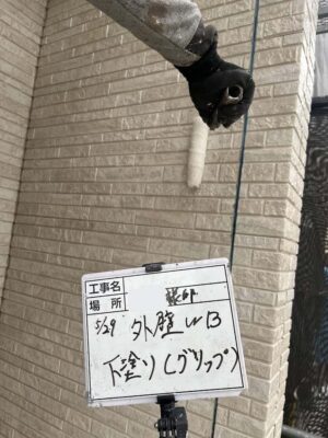 外壁　WP下塗り